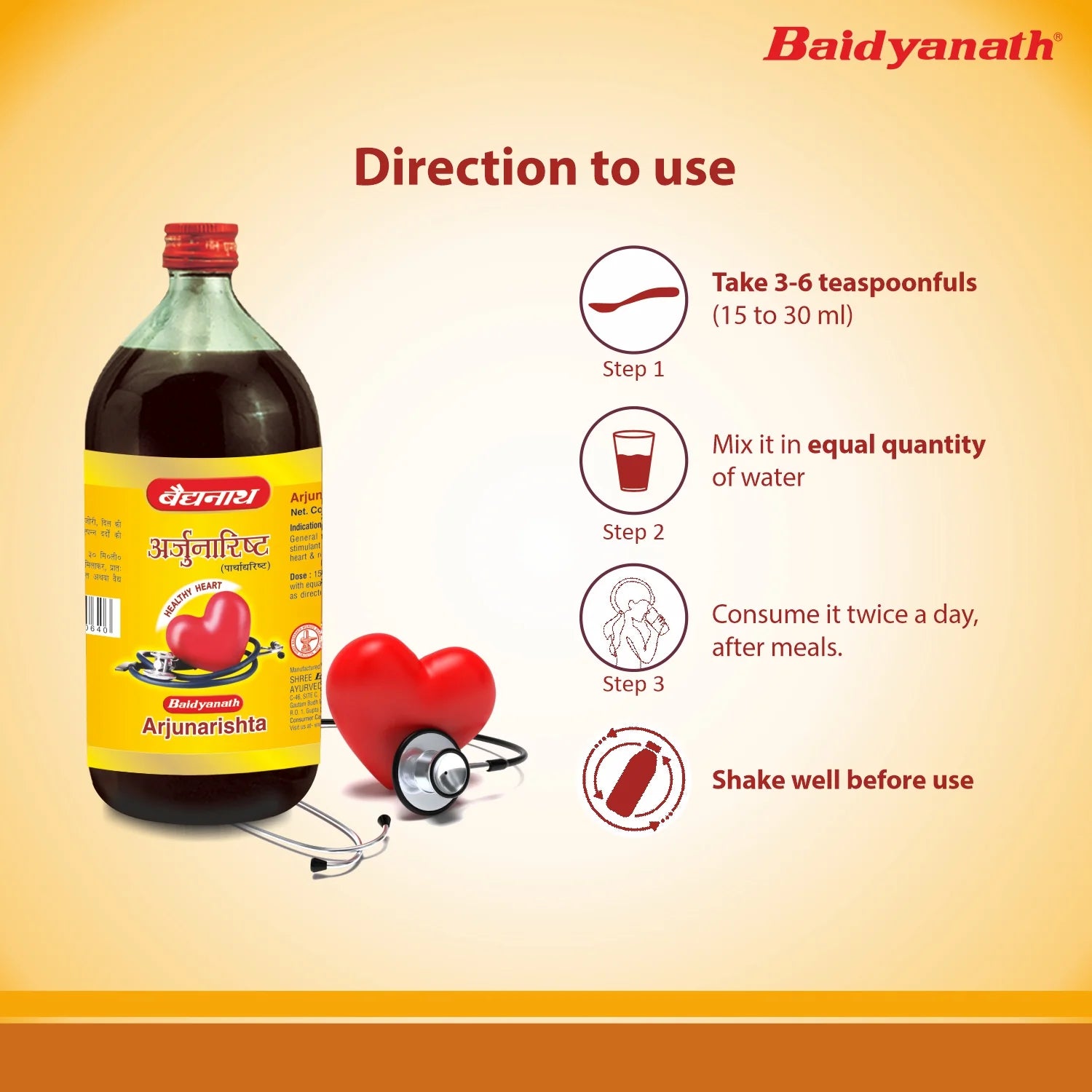 Baidyanath Arjunarishta (450 ml) for Healthy Heart and Digestion, helps to maintains Blood pressure