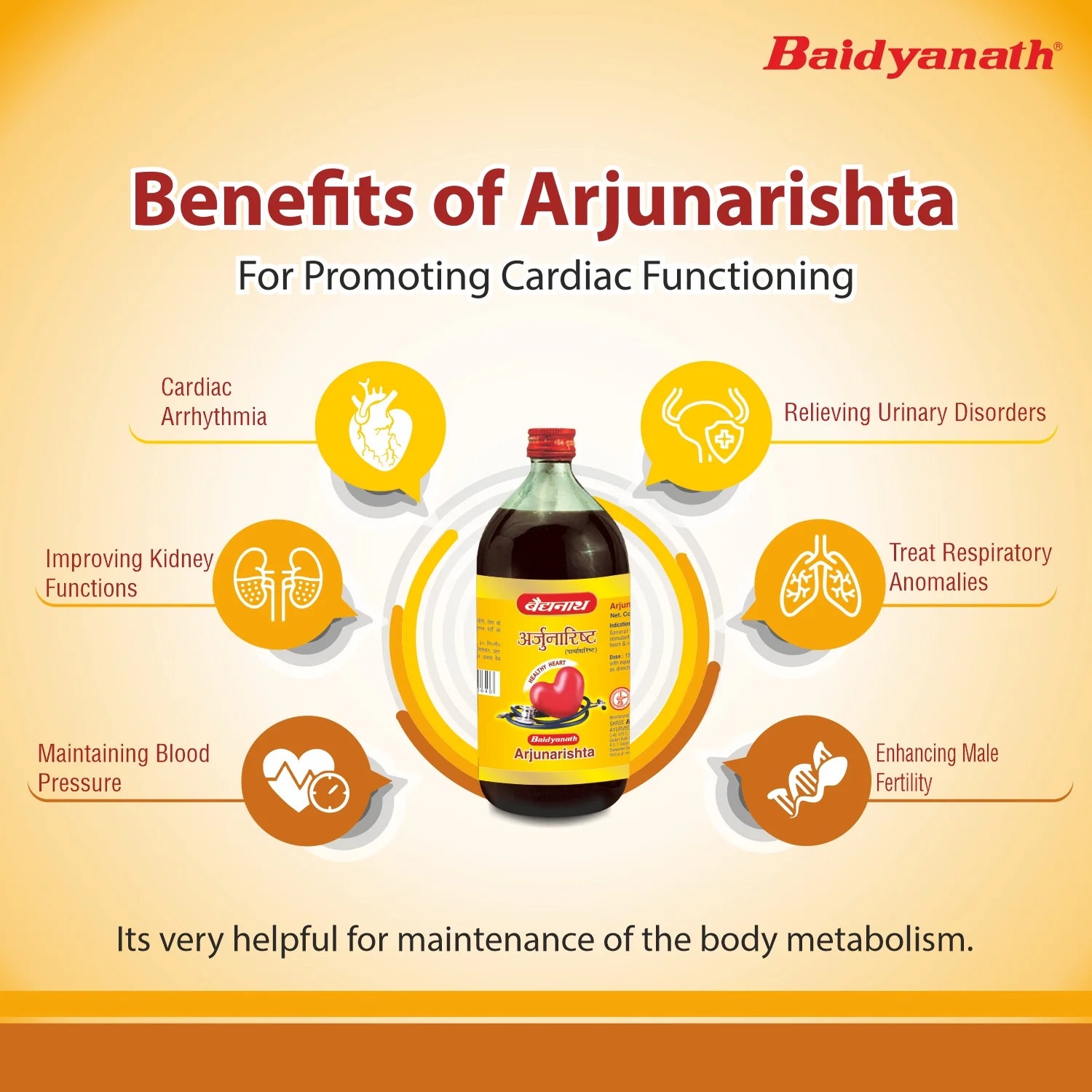Baidyanath Arjunarishta (450 ml) for Healthy Heart and Digestion, helps to maintains Blood pressure